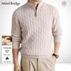 Mind Bridge Men's Wool-Blend Mock Neck Pullover Sweater