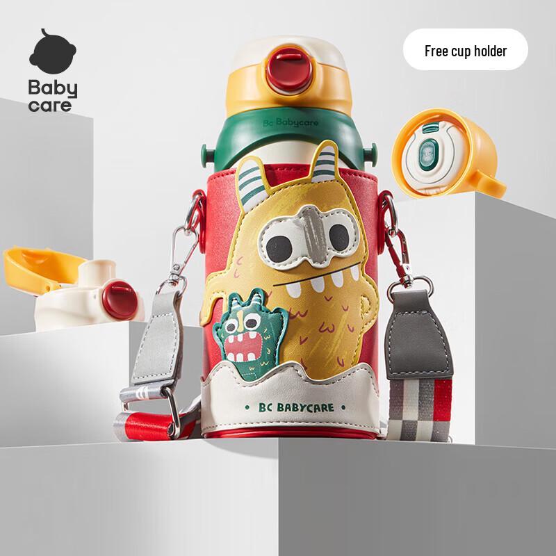 Babycare Kids Insulated Straw Sippy Cup