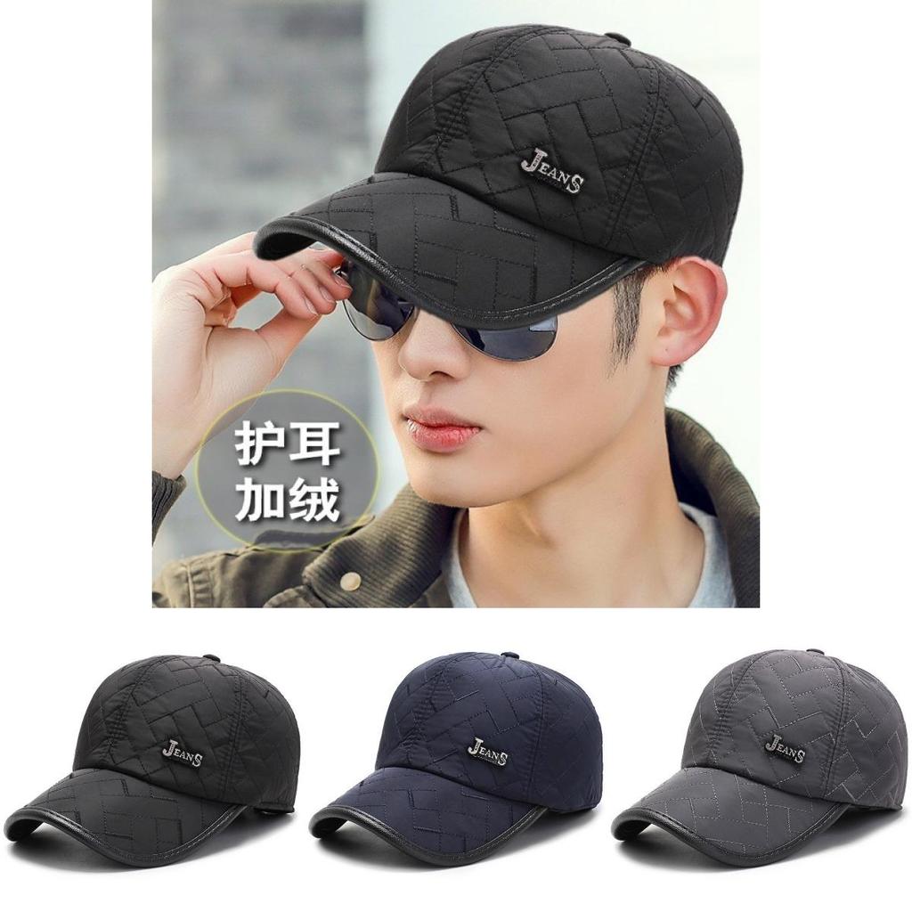 Stylish Warm Winter Outdoor Baseball Cap For Men Adjustable Ear-flap Design In Black Navy And Gray