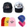 Kids Girls Fashion Accessories 99 Nights In The Forest Printed Casual Hats Peaked Baseball Caps Knitted Hat