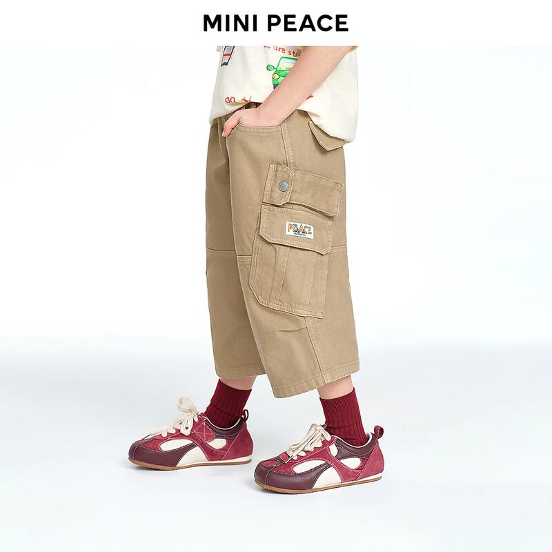 MiniPeace Boys Cropped Denim Jeans 140