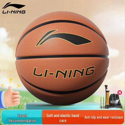 Li-Ning Jugend Größe 5 Gummi-Basketball