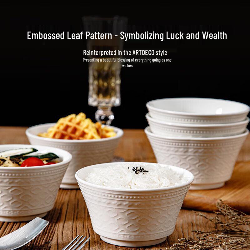 ZISIZ French Embossed Elegant White Ceramic Bowl Set