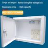 JunDingYing Surface-Mounted Multimedia Weak Current Hub Box