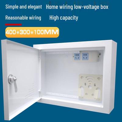JunDingYing Surface-Mounted Multimedia Weak Current Hub Box