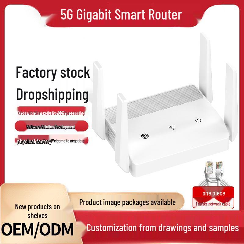 Dual-Band Gigabit Home WiFi Router with All-Gigabit Ports