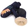 Ski Winter Cute Dinosaur Snow Thick Warm and for Girls and Ages Perfect for Snow and Outdoor A Great Kids' Gloves, Gloves, Gloves, Fleece-Lined,