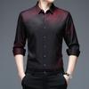 Camicia casual da uomo Camicia con colletto rialzato per ufficio aziendale