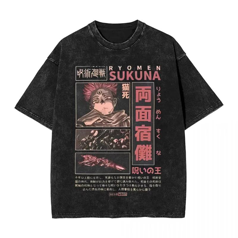 Anime Jujutsu Kaisen Geto Suguru Graphic T-Shirt Men Women Washed Tshirts Manga Vintage Streetwear Harajuku Male Cotton Tops