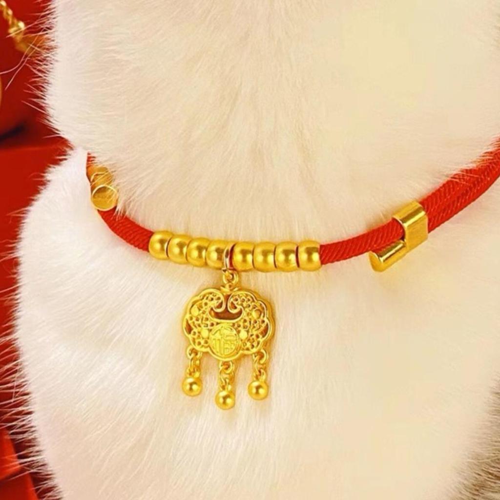 Pet New Year Collar: Adjustable Longevity Lock Necklace for Cats & Small Dogs