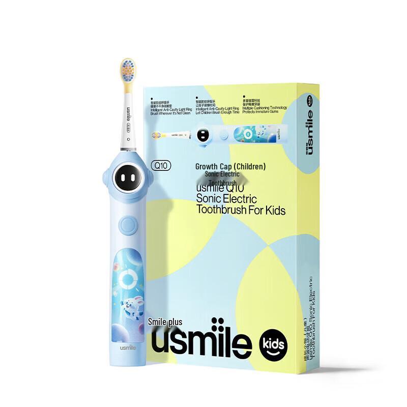 

usmile Q10 Kids Smart Anti-Cavity Electric Toothbrush