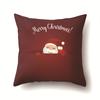 Christmas Santa Claus, Trees, Etc. Polyester Pillow, Sofa Cushion, Bedside Decoration