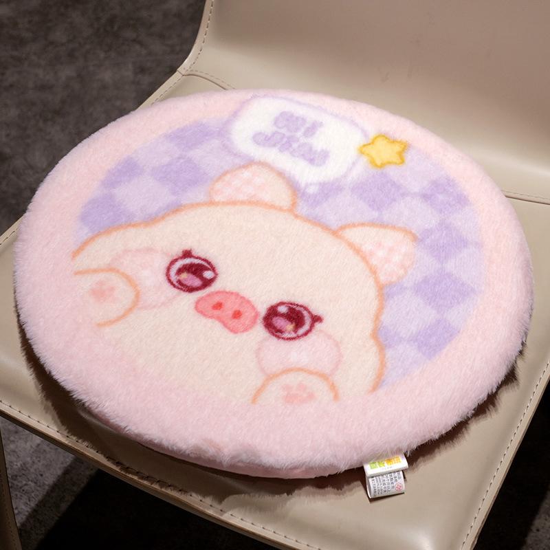 Removable And Washable Slow Rebound Seat Cushion Student Winter Warm Thickened Chair Cushion Office Round Butt Cushion