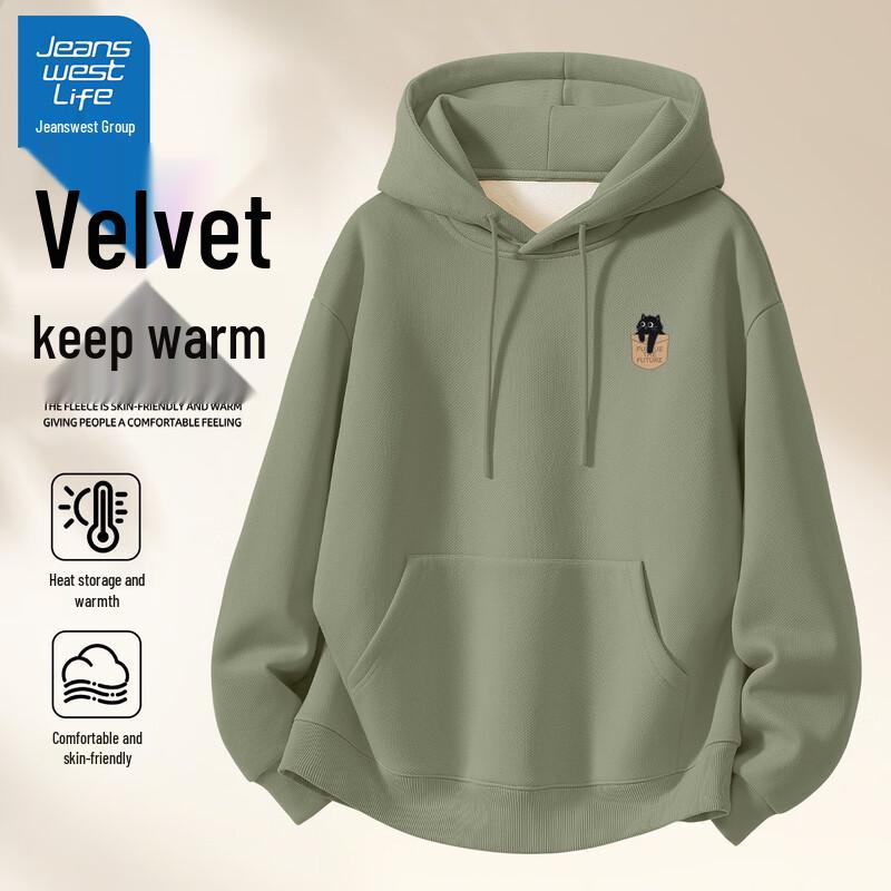 

JEANSWEST LIFE Men s Hooded Fleece Sweatshirt with Cat Print 2XL (185)