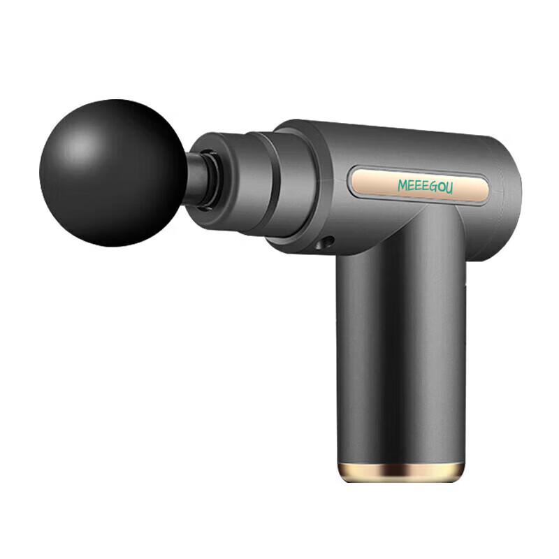 MEEEGOU J10 Portable Mini Smart Fascia Gun