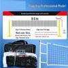 Oujian Professional Training Volleyball Net