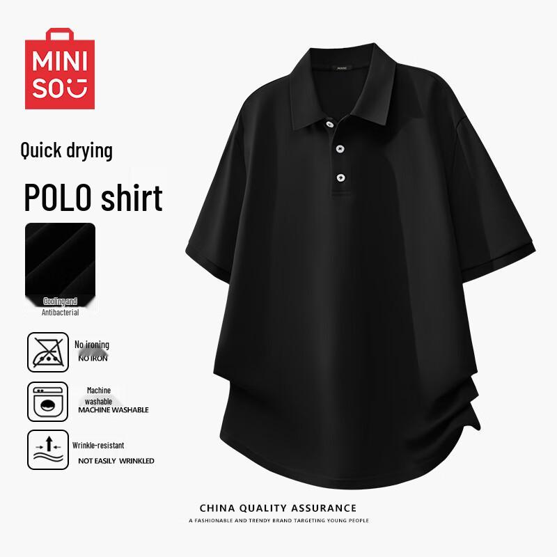 MINISO Men's Ice Silk Quick-Dry Polo Shirt