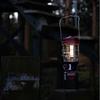 Coleman 2500 Northstar LP Gas Lantern