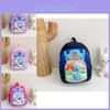 Adorable Animal Backpack For Kids Stylish Nylon School Bag For Boys And Girls