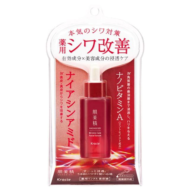 Kracie Сыворотка для лица Hadabisei против морщин 30ml