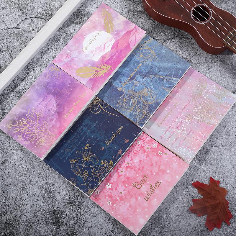 Aquarell Lehrer- und Weihnachtsdankeskarte mit Heißfolienprägung