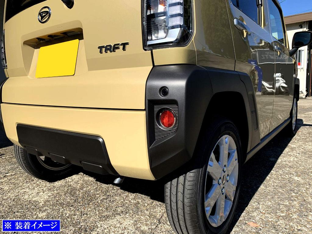 BRIGHTZ Tuft Mirror Stainless Steel Plated Reflector Compatible with and 910 LA900S/LA910S Ultra-High Ring, 2-Piece, D-Type [REF-RIN-005], LA900,