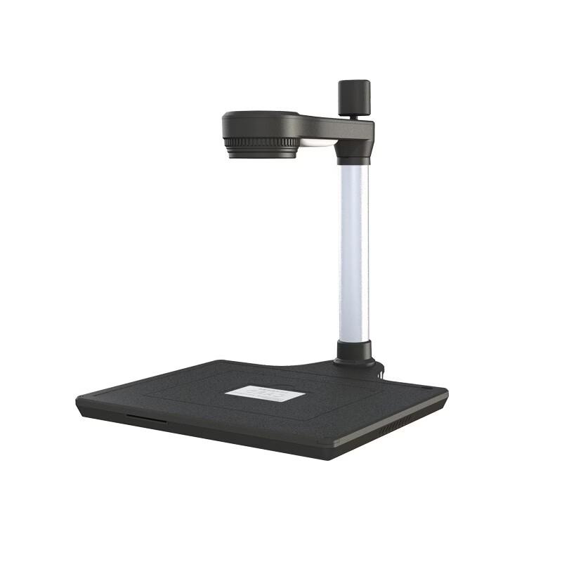 Fenglin P-1300S Dual-Lens 10MP A4 Document Camera CN Plug (adapter Included)