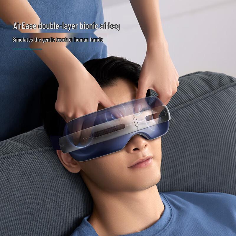Philips Eye Massager with Heat and Air Compression CN plug (adapter included)