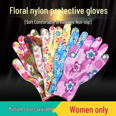 Women's Non-Slip Breathable Nylon Work Gloves - Durable, Thin, and Patterned for Labor Protection