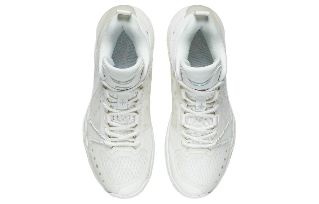 Li Ning Liren 2 Low Game Ready Abrasion Resistant Breathable Low Top Basketball Shoes Men's Mist White ABAS039-5