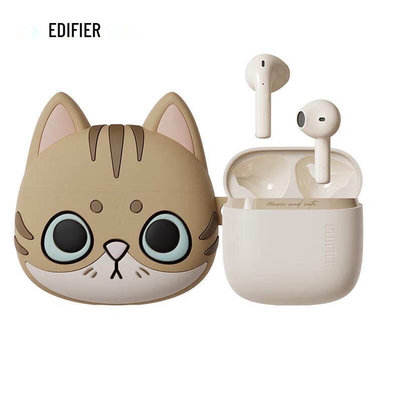 Беспроводные наушники-вкладыши Edifier Zero Meow Series - Золотой градиент, издание «Кошка»