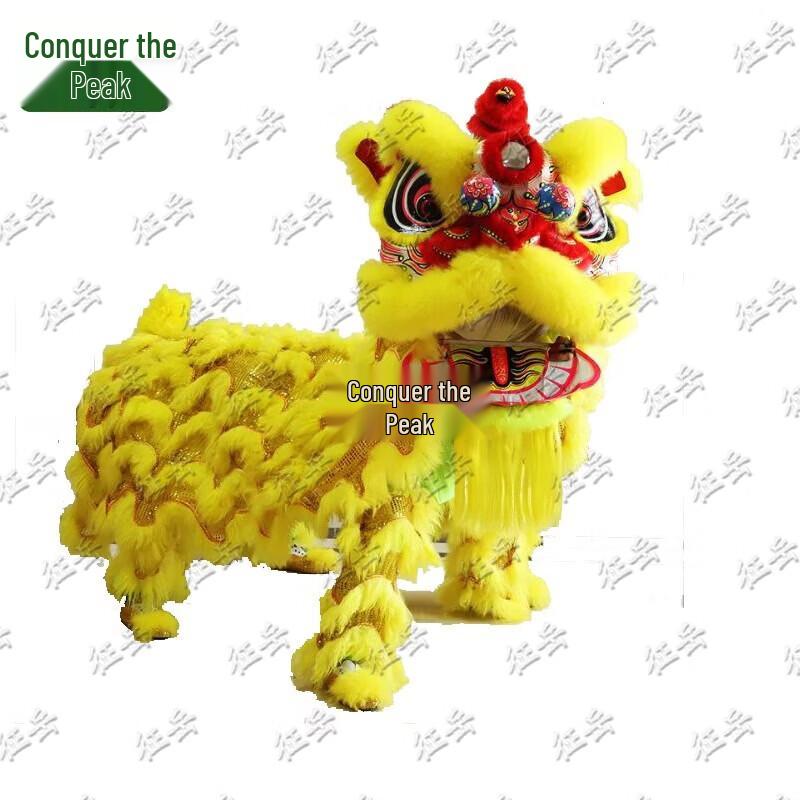 Zhengyue Traditional Lion Dance Performance Equipment