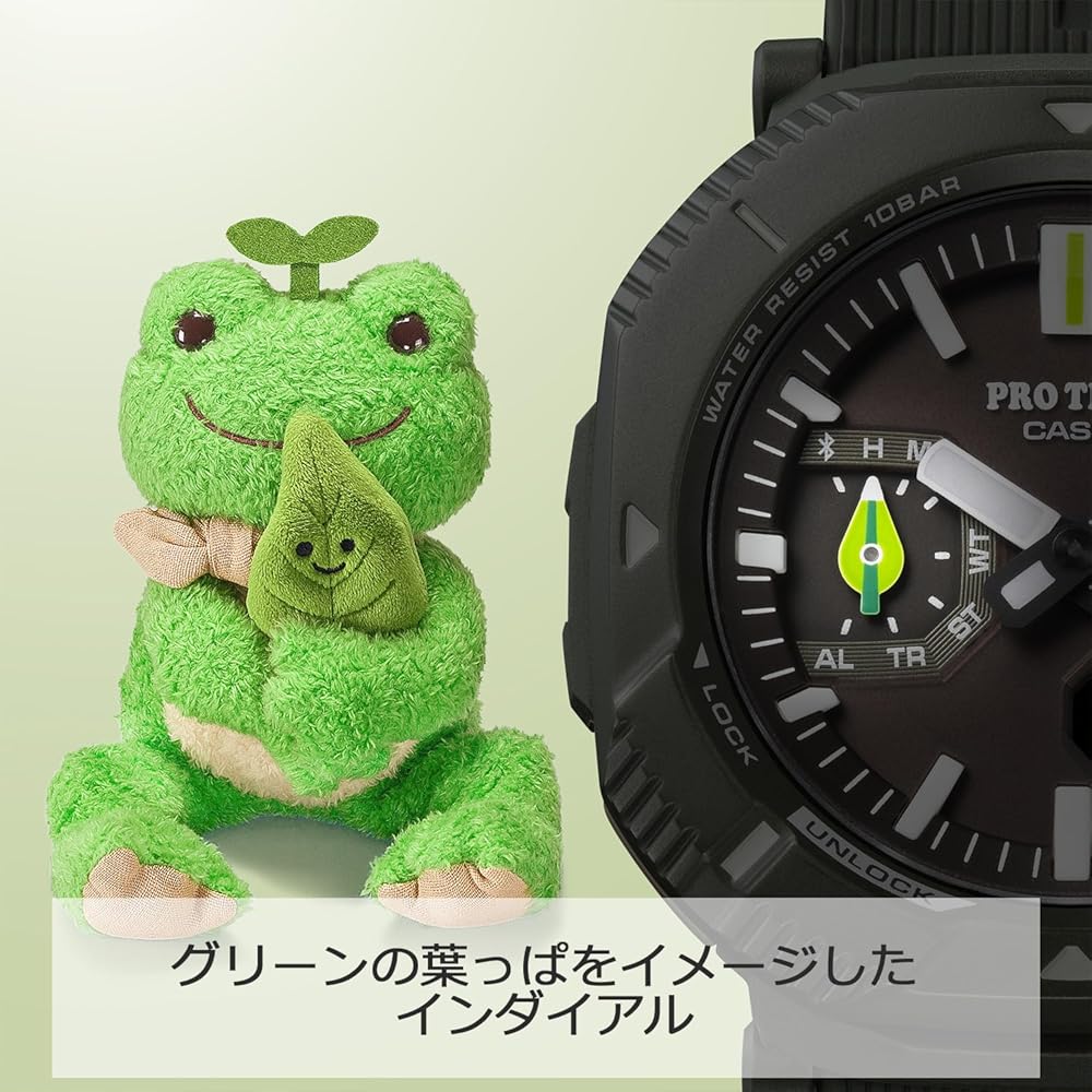 Casio Pro Trek Hiker Line Tough Solar Watch PRJ-B001NJ-3JR Men's Dark Green Collaboration Model