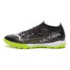 Puma Ultra 1.3 Pro Cage AG Soccer Shoes Men sneaker Black Green White 106516-02