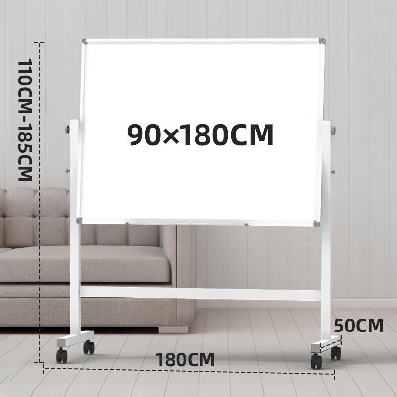Deli 90x180cm Double-Sided Magnetic Mobile Flipchart Whiteboard