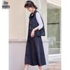 Women's Casual Workwear Vest & Skirt Set