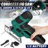12V 30000RPM 65mm Cordless Jigsaw Electric Jig Saw Multi-function Woodworking Tool for Battery