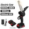 Mini 6 Inches Electric Chainsaw 88V Battery Woodworking Pruning Chainsaw One Hand Garden Logging Saw Power Tool 3000W