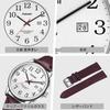 BEN NEVIS Simple and Date Analog Quartz Fashionable for Women and Perfect for and Everyday Use Men's Watch, Stylish, Leather, Casual, Display,