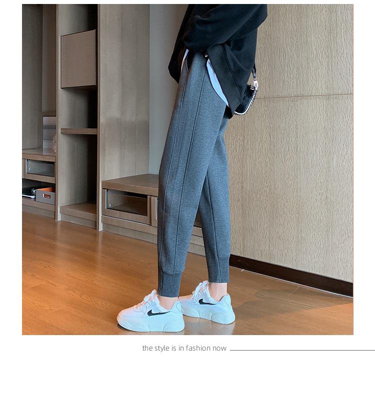 Women's High-Waisted Cotton Blend Harem Sweatpants - Spring 2025 Style, Thin, Casual, Age-Reducing, Nine-Tenths Length, Cuffed.