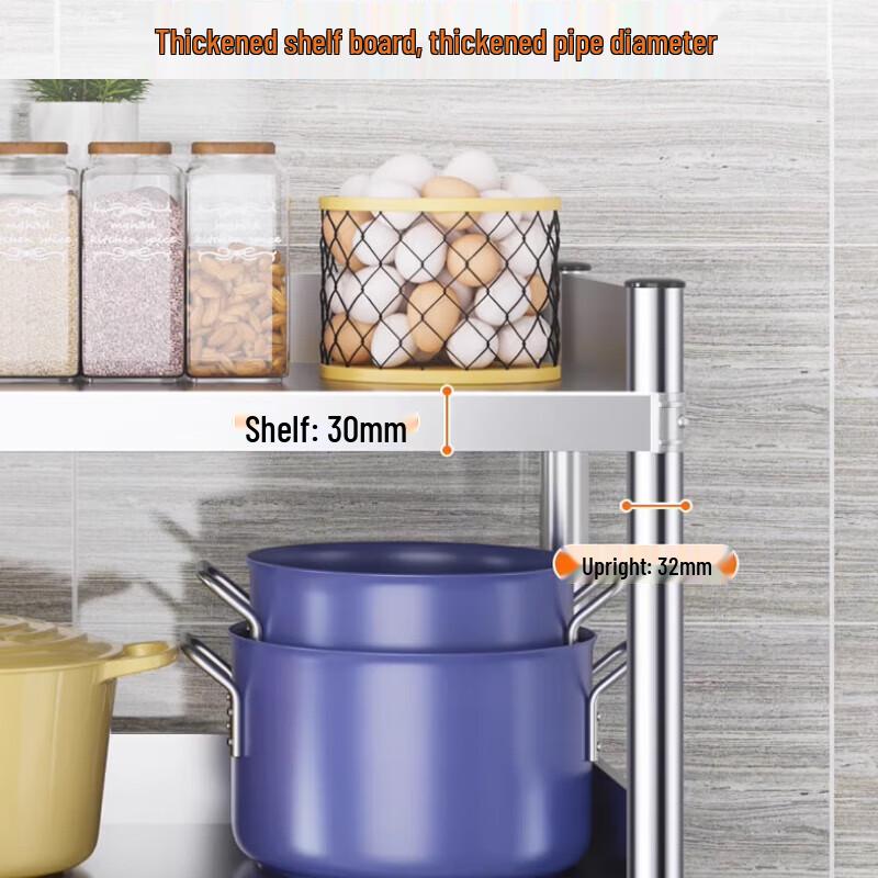 BeiYing Stainless Steel Multi-functional Kitchen Storage Rack