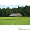 UNIFLAME REVO Square Tarp (Uniframe) 4×4 TC/TAN
