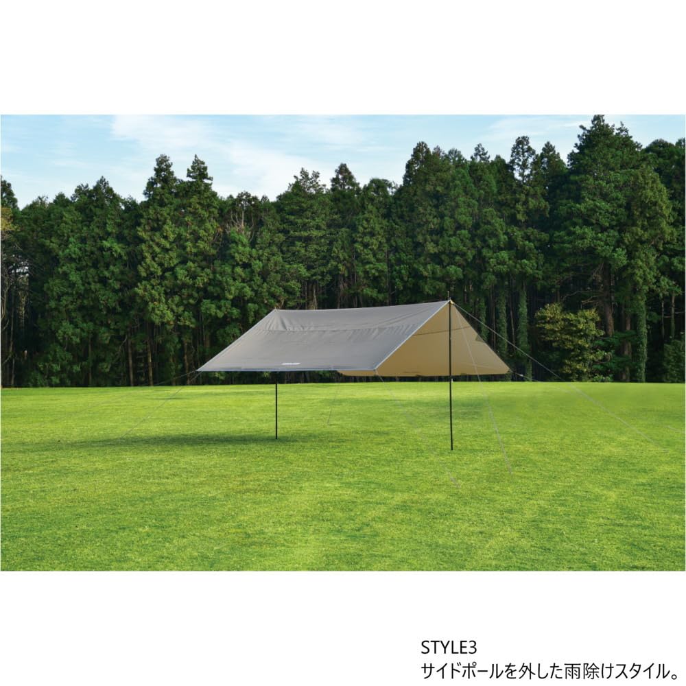 UNIFLAME REVO Square Tarp (Uniframe) 4×4 TC/TAN