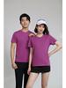 Summer Men's and Women's Short Sleeve T-shirt Soft Lightweight Unisex Cool  Round Neck Tshirt YG-253