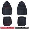 Jet Inoue COMBI Passenger Seat Cover for Super Black with Red 595375 '17 Great, Thread,