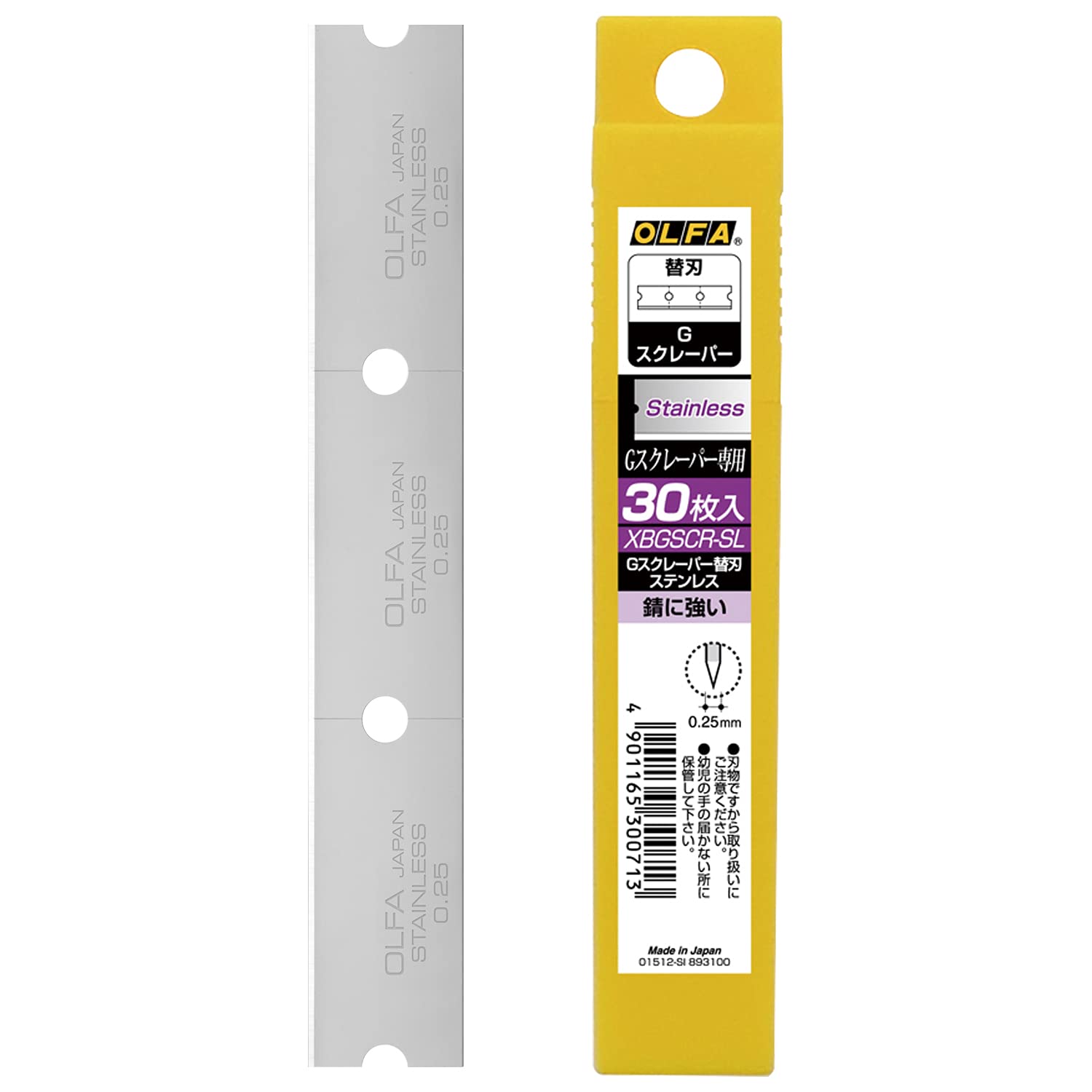 OLFA G Scraper Replacement Stainless Scraper for Glass Surfaces Blades, 30-Pack, XBSCR-SL, Steel, 3-Blade