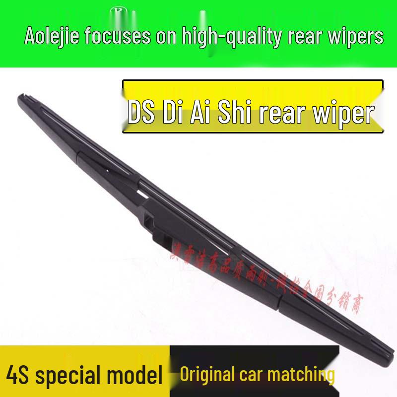 DS6 DS7 Sestava zadního stěrače a raménka pro zadní okno