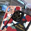 Slim Skin Feeling Cartoon Flower Strawberry Soft Silicone PU Leather Cover Phone Case for iPhone Samsung Huawei Honor Xiaomi Redmi OPPO Realme Vivo