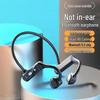 KS69 Bone Conduction Bluetooth Sports Headset - Ear-Hook Style, Non-Dropping, with Shocking Sound Effects