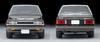 TOMYTEC Tomica Limited Vintage Neo Toyota Carina 1984 Model Gray 1/64 LV-N59d 1600GT-R (Finished Product)